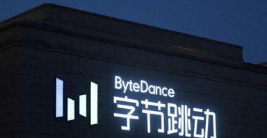 字節(jié)跳動辭退100名員工